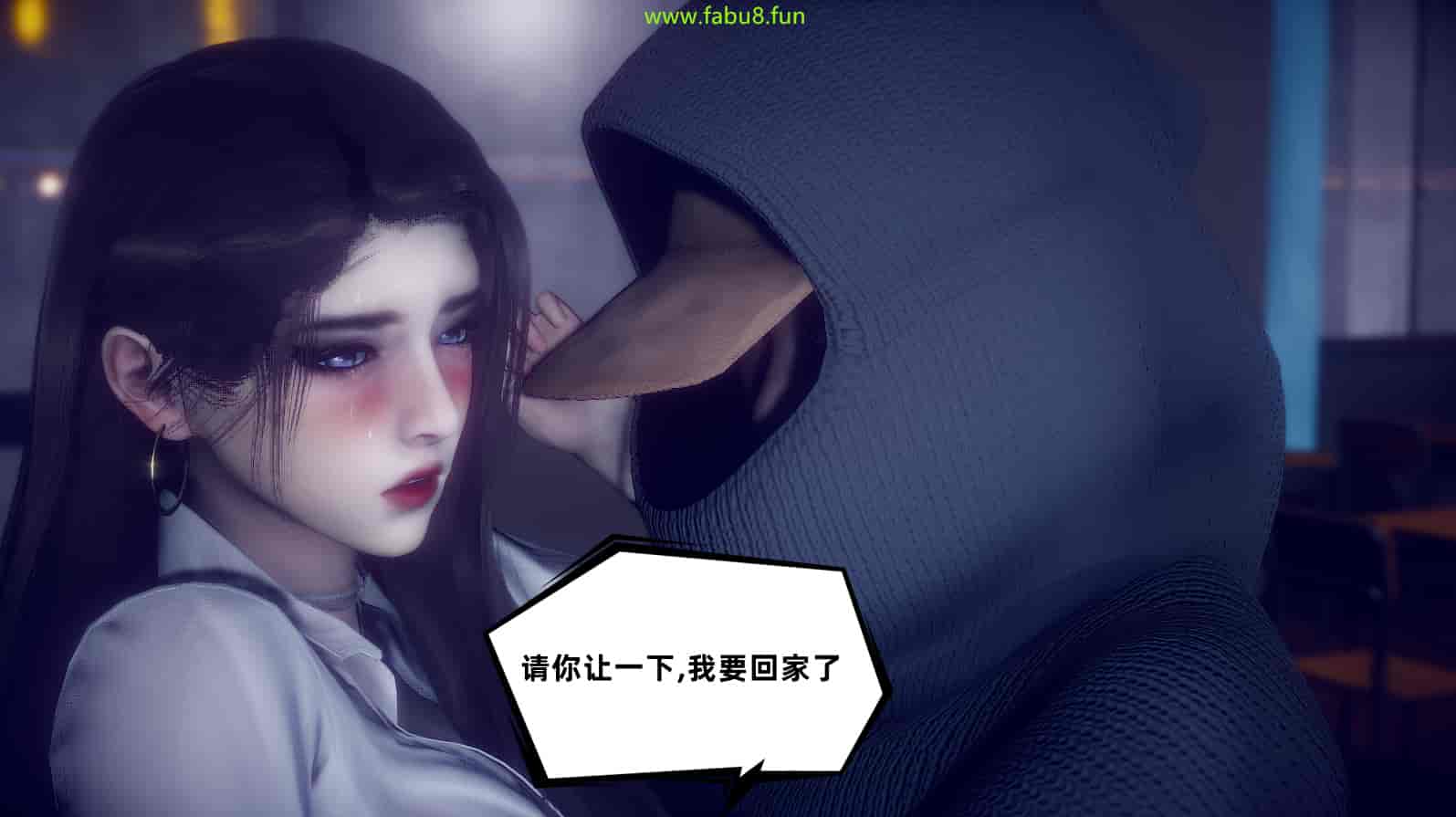 汉化版-[敲西六] 安和喬 2 語喬回憶録_第20集