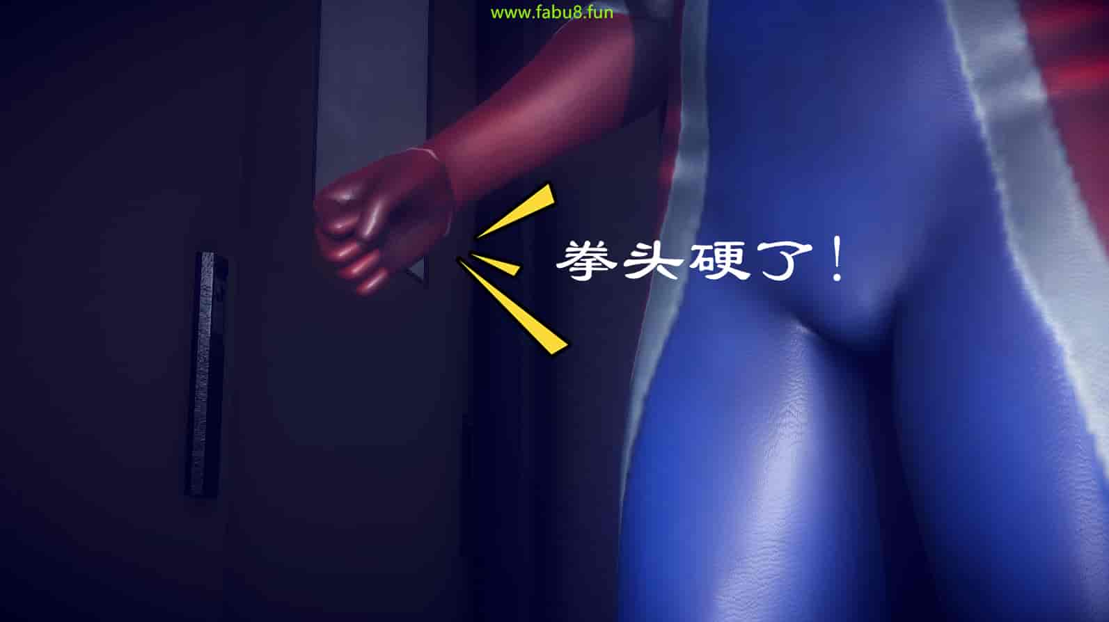 汉化版-[敲西六] 安和喬 2 語喬回憶録_第24集
