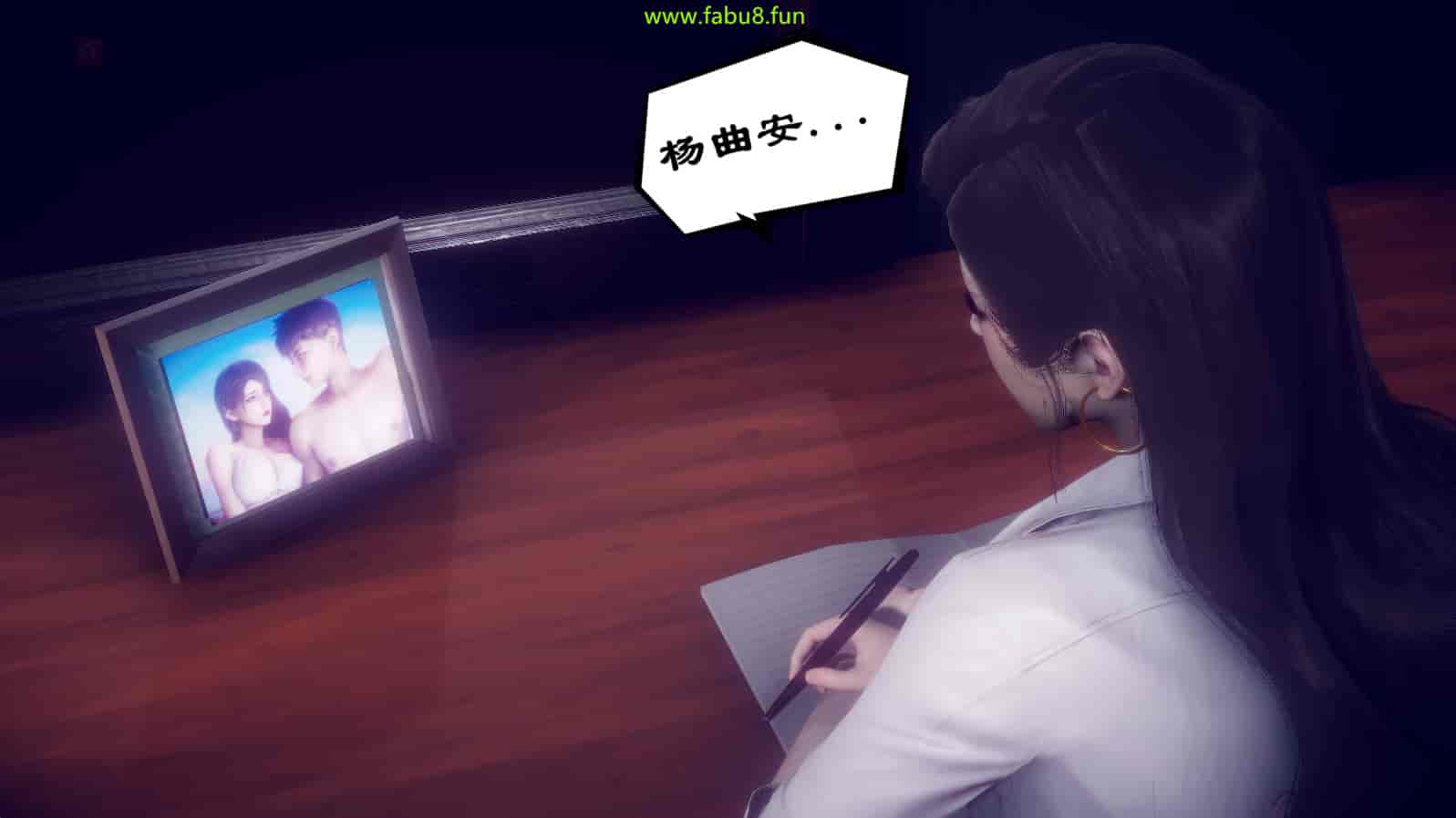 汉化版-[敲西六] 安和喬 2 語喬回憶録_第1集