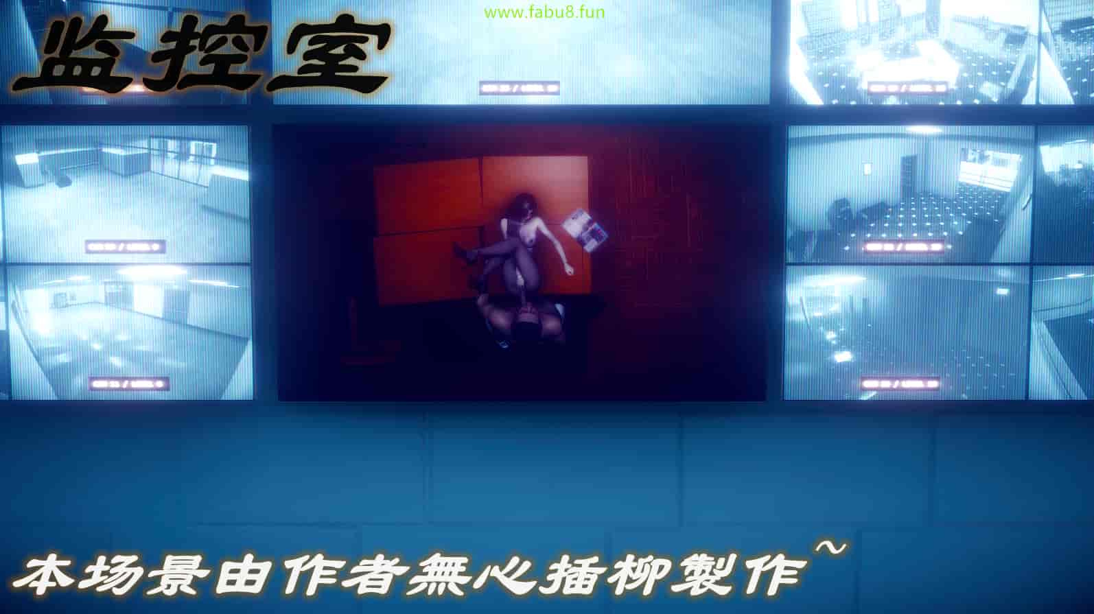 汉化版-[敲西六] 安和喬 2 語喬回憶録_第26集