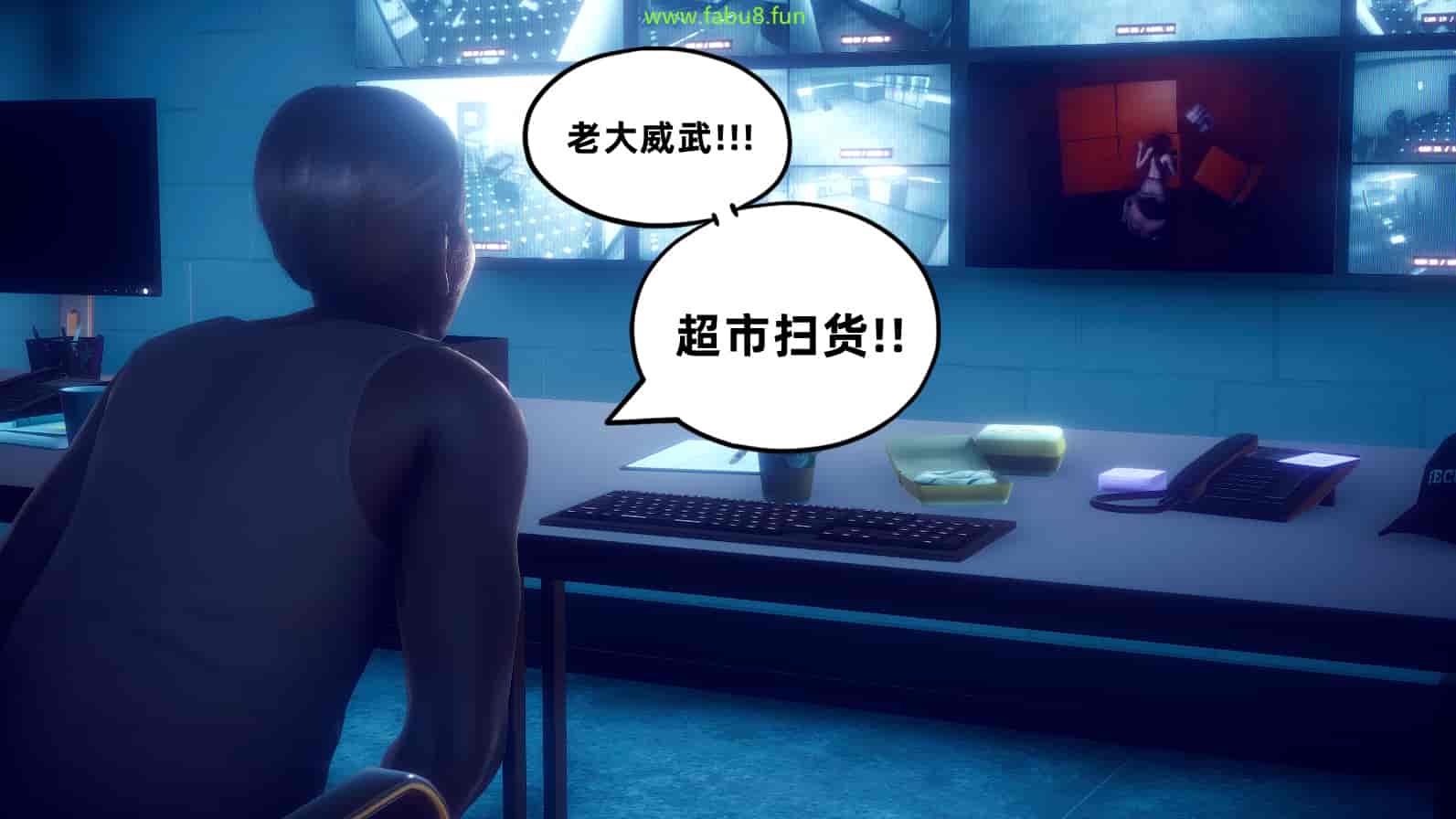 汉化版-[敲西六] 安和喬 2 語喬回憶録_第26集
