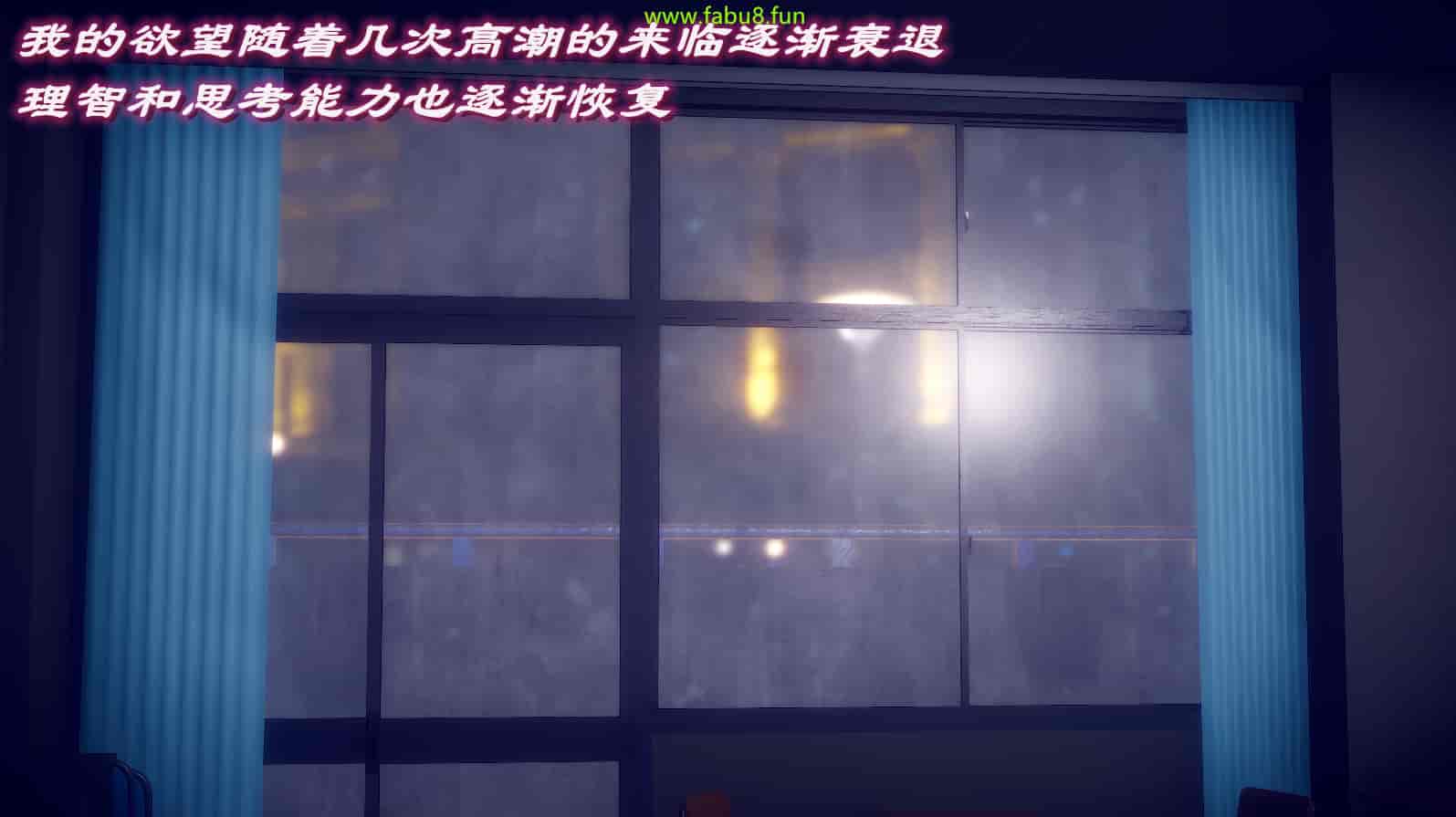 汉化版-[敲西六] 安和喬 2 語喬回憶録_第28集