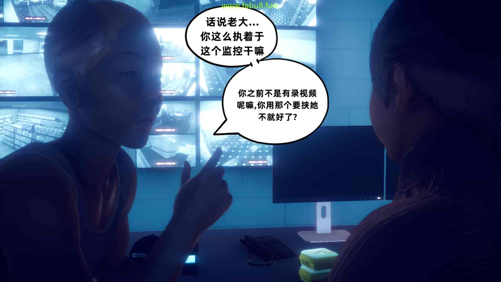 汉化版-[敲西六] 安和喬 2 語喬回憶録_第29集