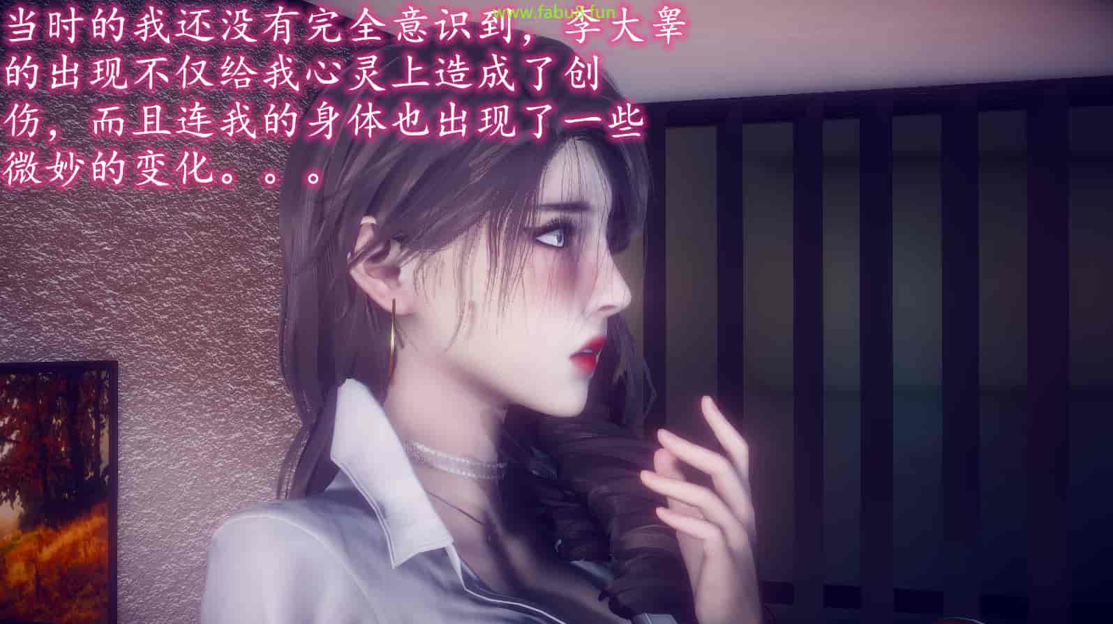 汉化版-[敲西六] 安和喬 2 語喬回憶録_第5集