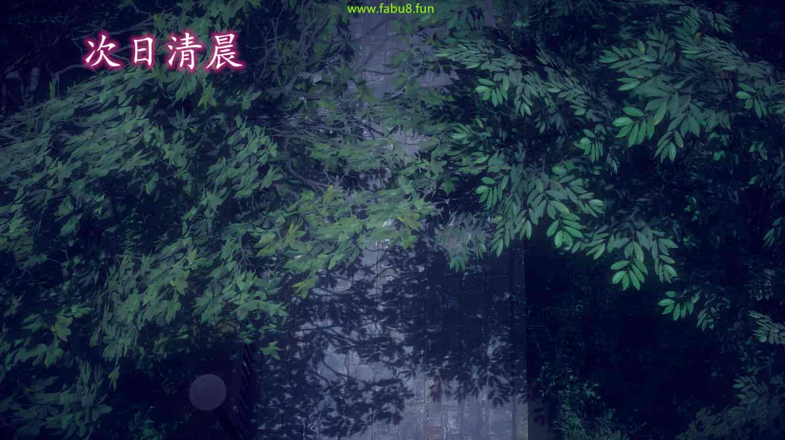汉化版-[敲西六] 安和喬 2 語喬回憶録_第5集