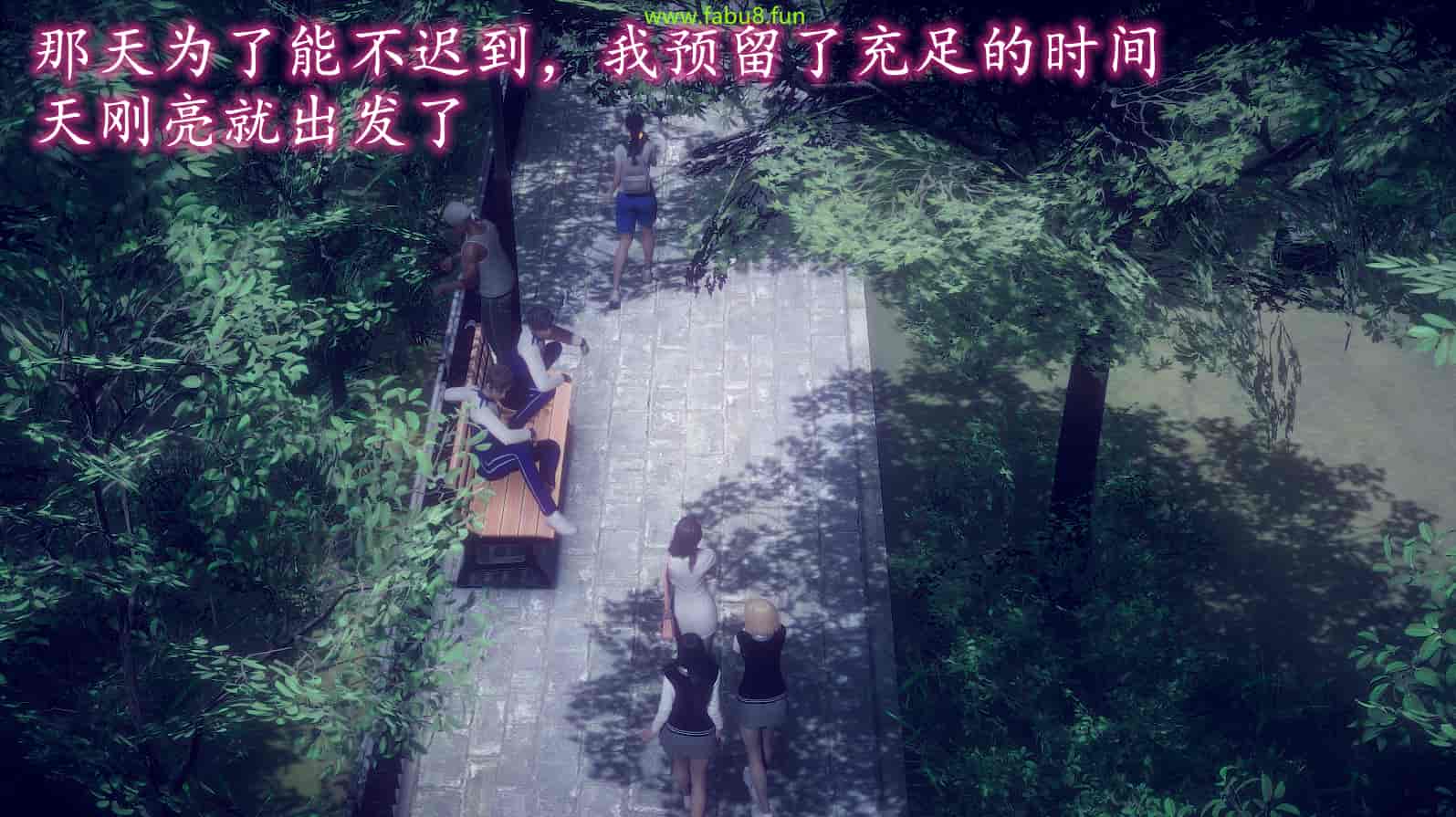 汉化版-[敲西六] 安和喬 2 語喬回憶録_第5集