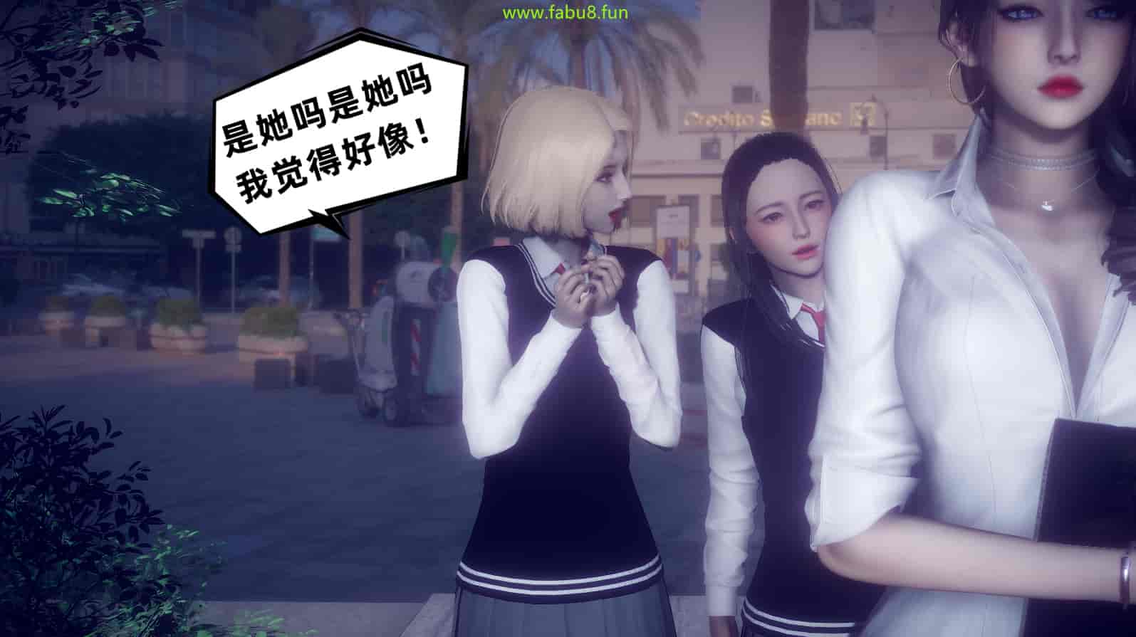 汉化版-[敲西六] 安和喬 2 語喬回憶録_第5集