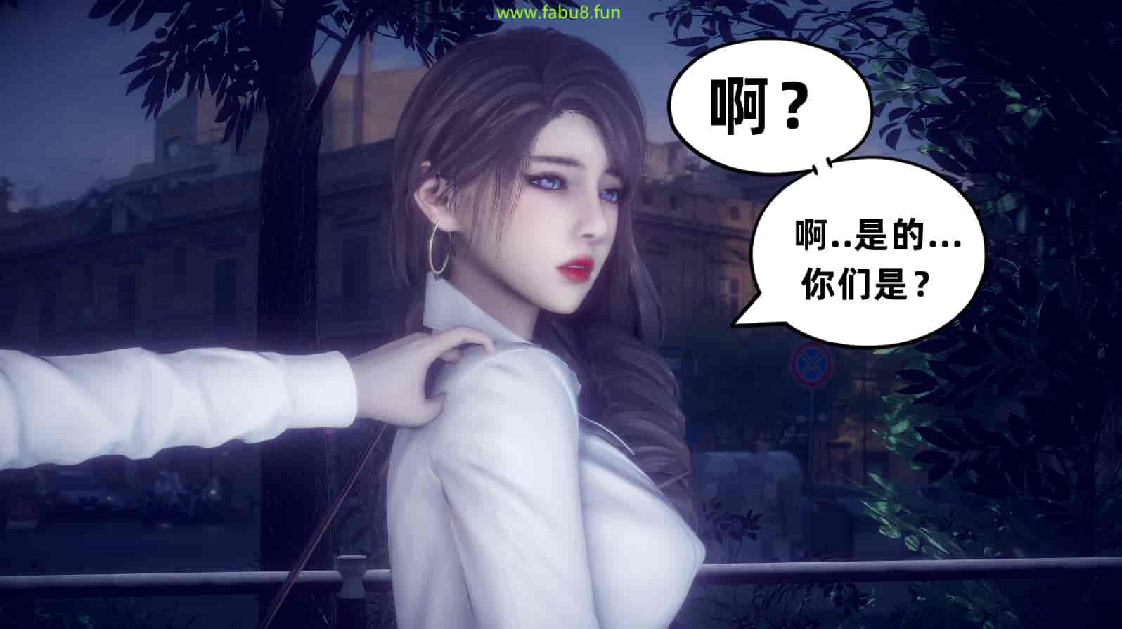汉化版-[敲西六] 安和喬 2 語喬回憶録_第5集