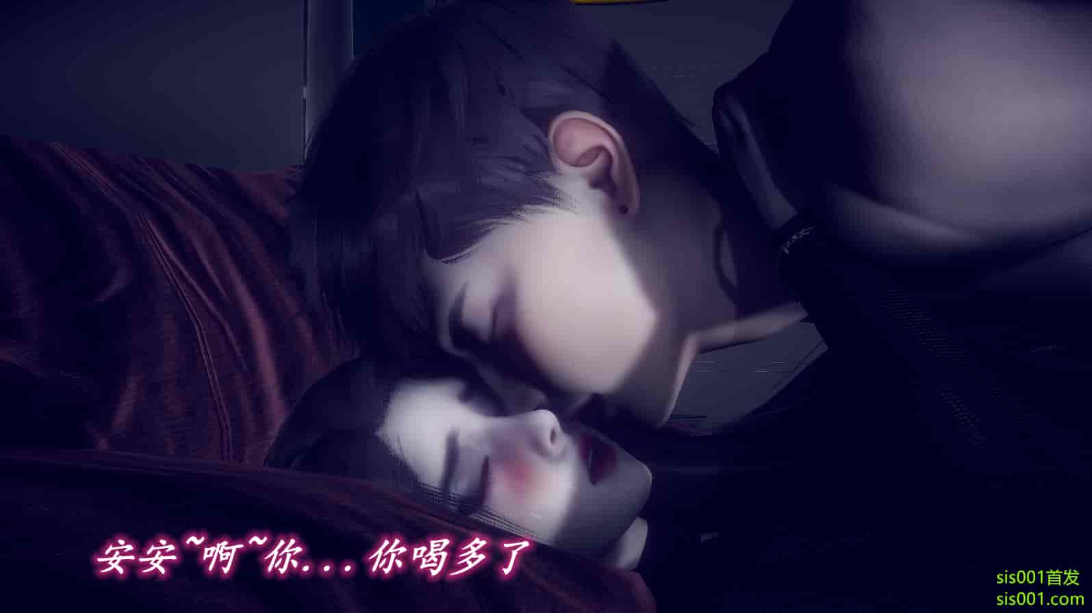 汉化版-[敲西六] 安和喬 3 我和奧特曼_第6集