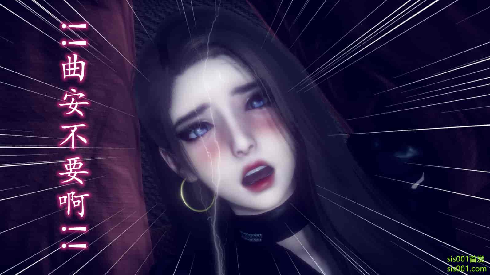 汉化版-[敲西六] 安和喬 3 我和奧特曼_第6集