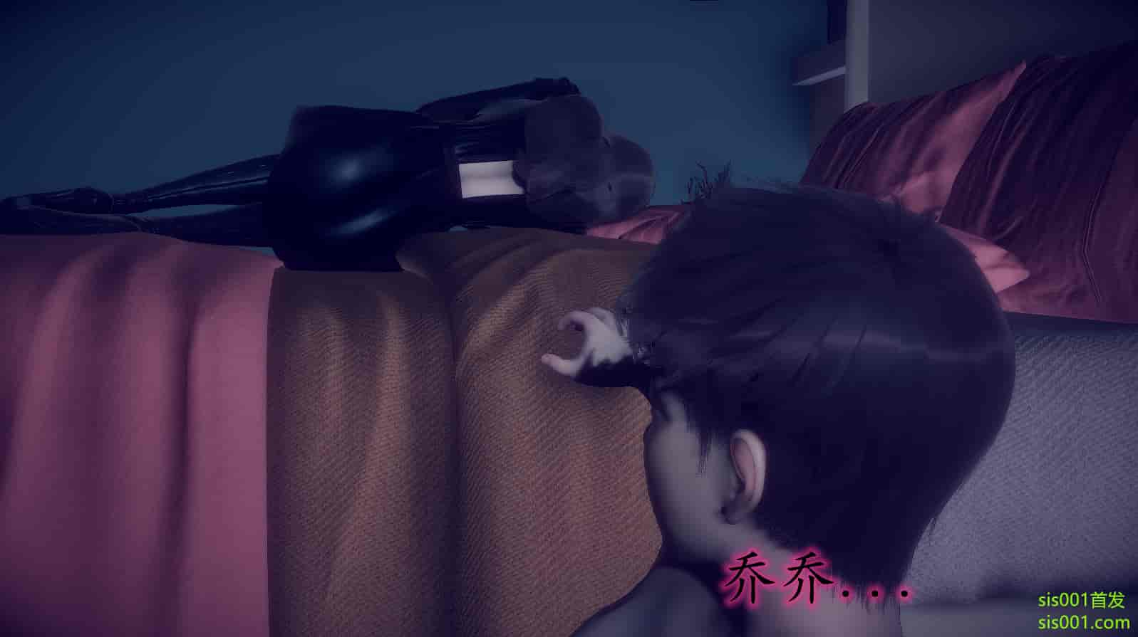 汉化版-[敲西六] 安和喬 3 我和奧特曼_第7集