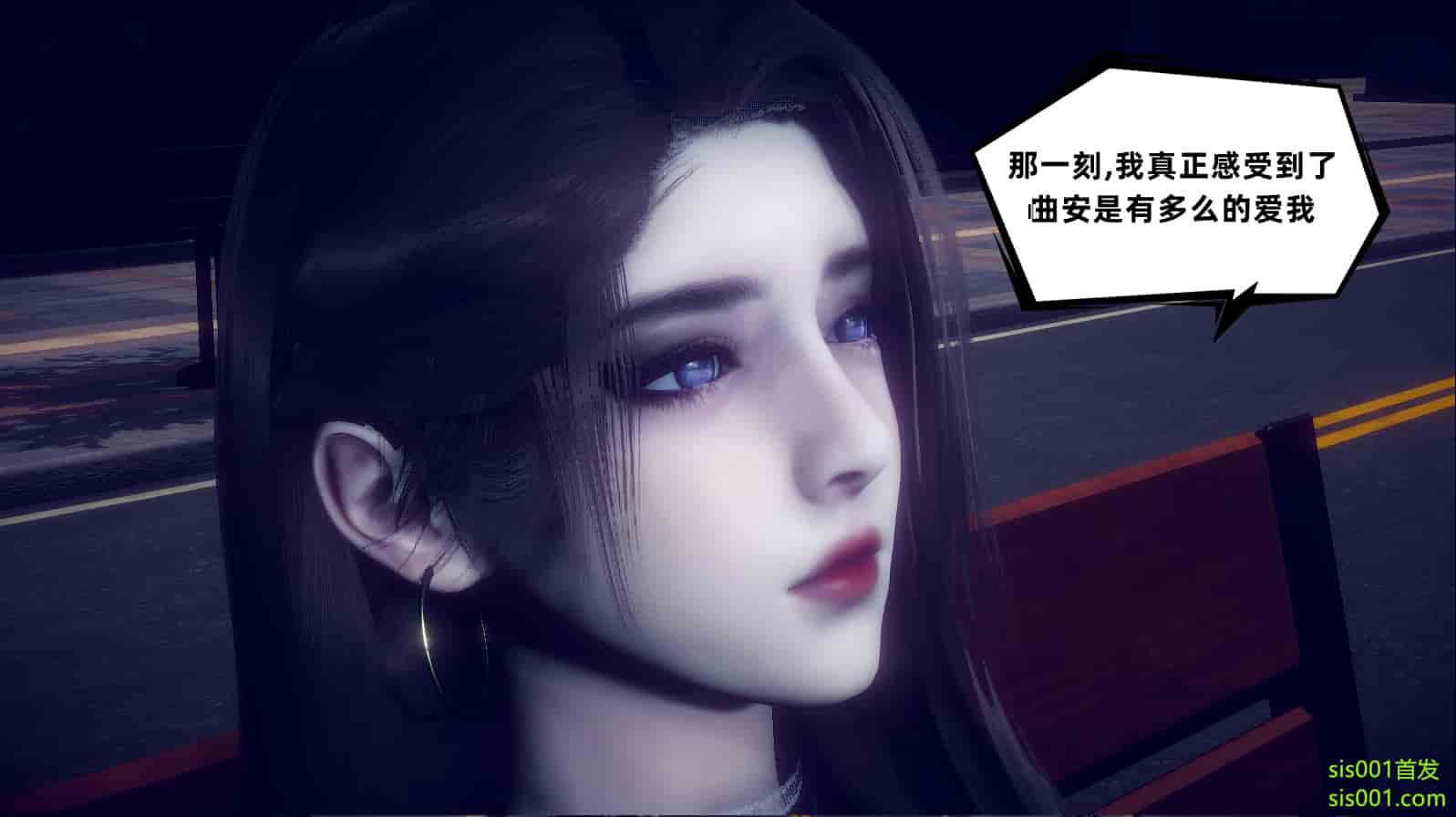 汉化版-[敲西六] 安和喬 3 我和奧特曼_第7集