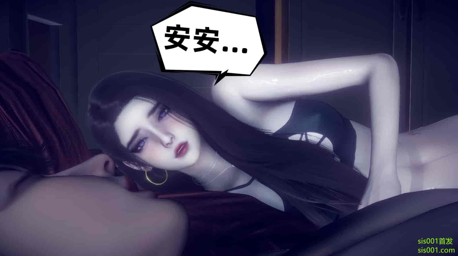 汉化版-[敲西六] 安和喬 3 我和奧特曼_第9集