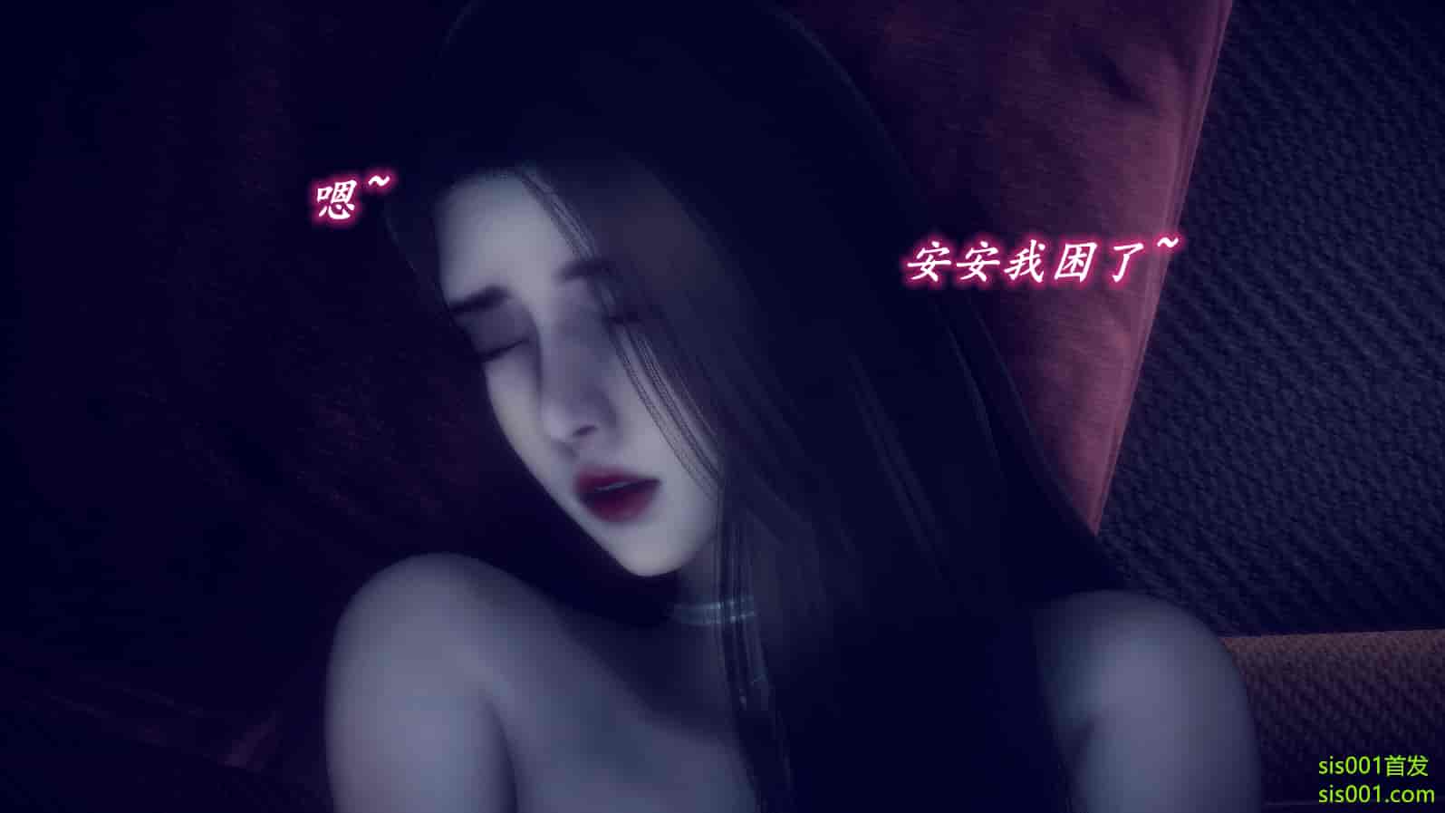 汉化版-[敲西六] 安和喬 3 我和奧特曼_第9集