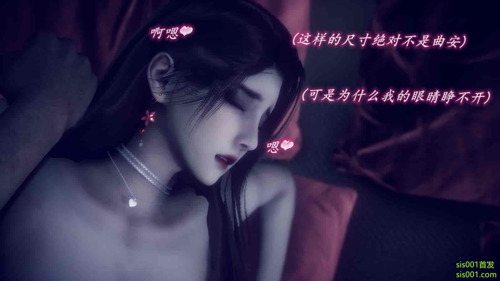 汉化版-[敲西六] 安和喬 3 我和奧特曼_第10集