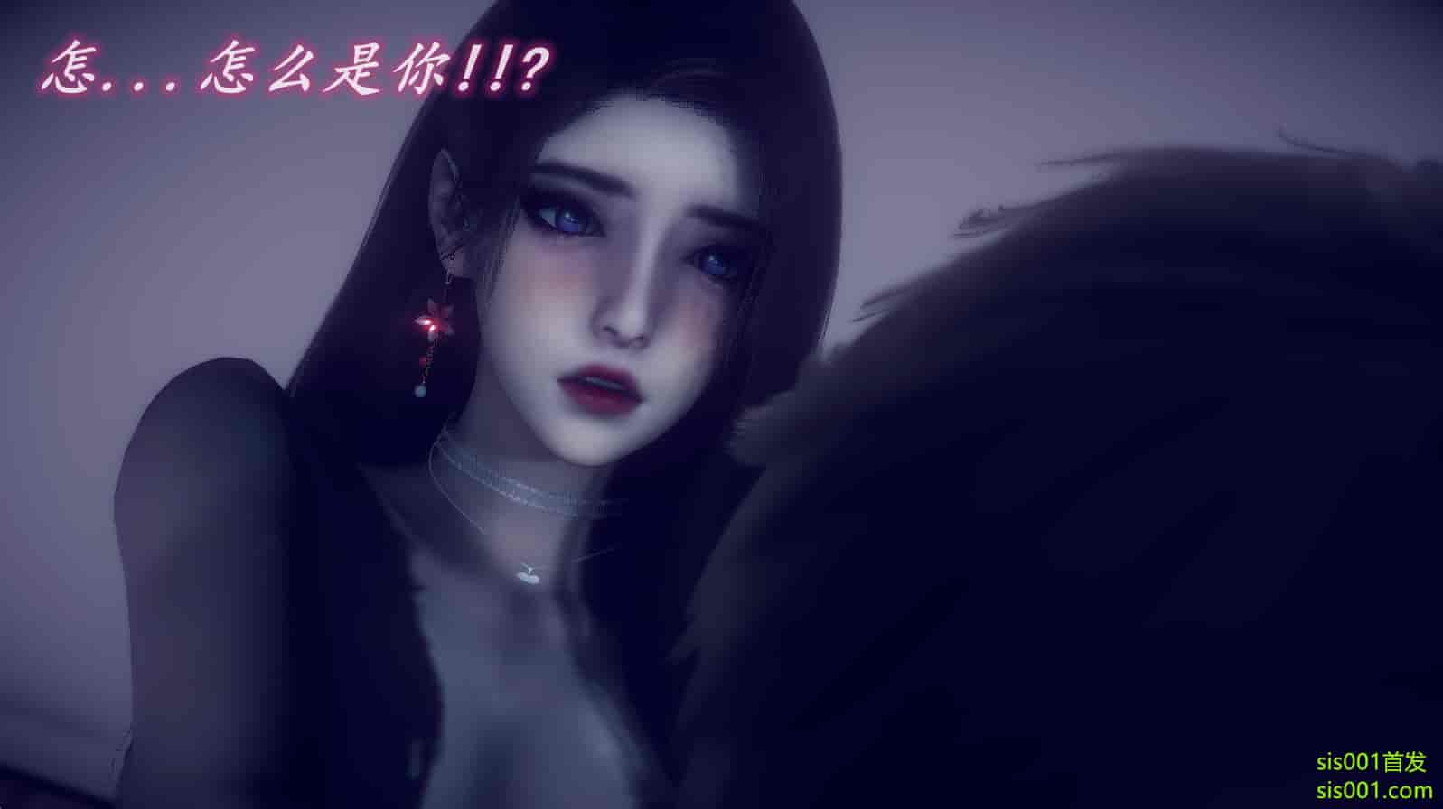 汉化版-[敲西六] 安和喬 3 我和奧特曼_第11集