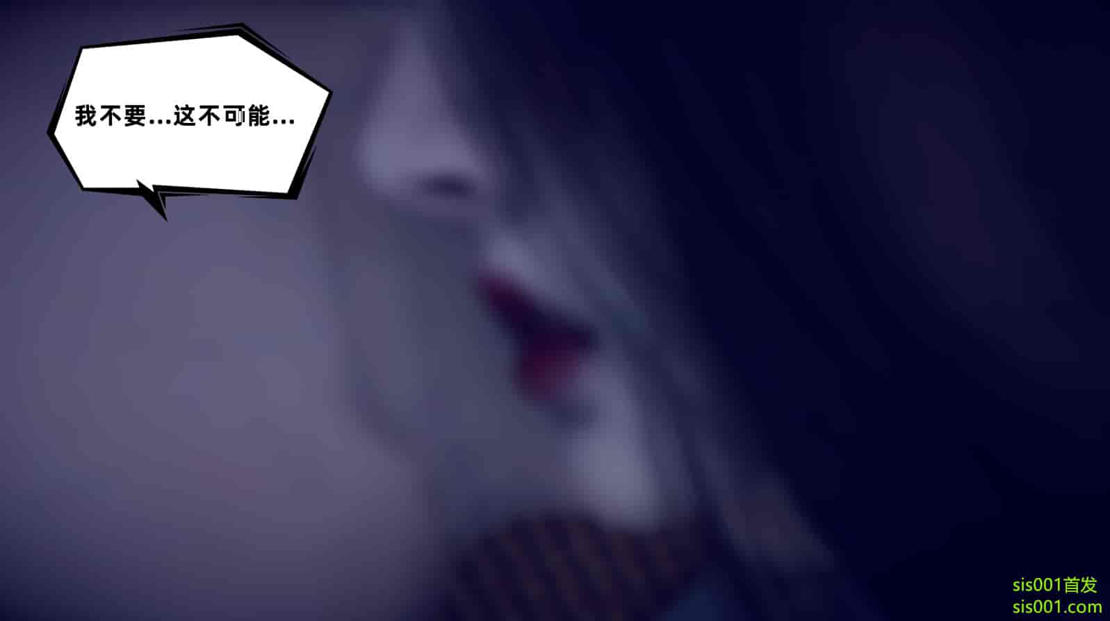 汉化版-[敲西六] 安和喬 3 我和奧特曼_第11集