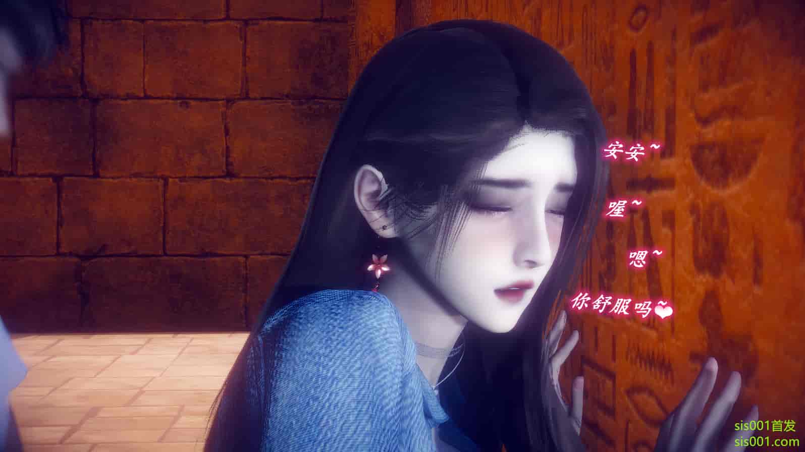 汉化版-[敲西六] 安和喬 3 我和奧特曼_第15集