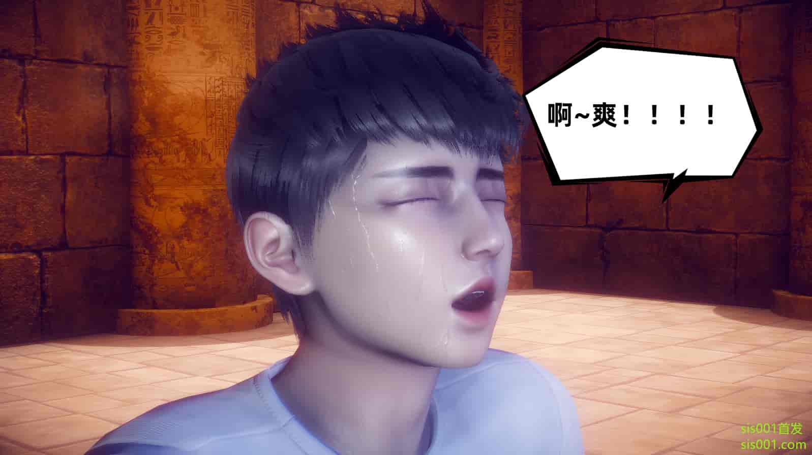 汉化版-[敲西六] 安和喬 3 我和奧特曼_第16集