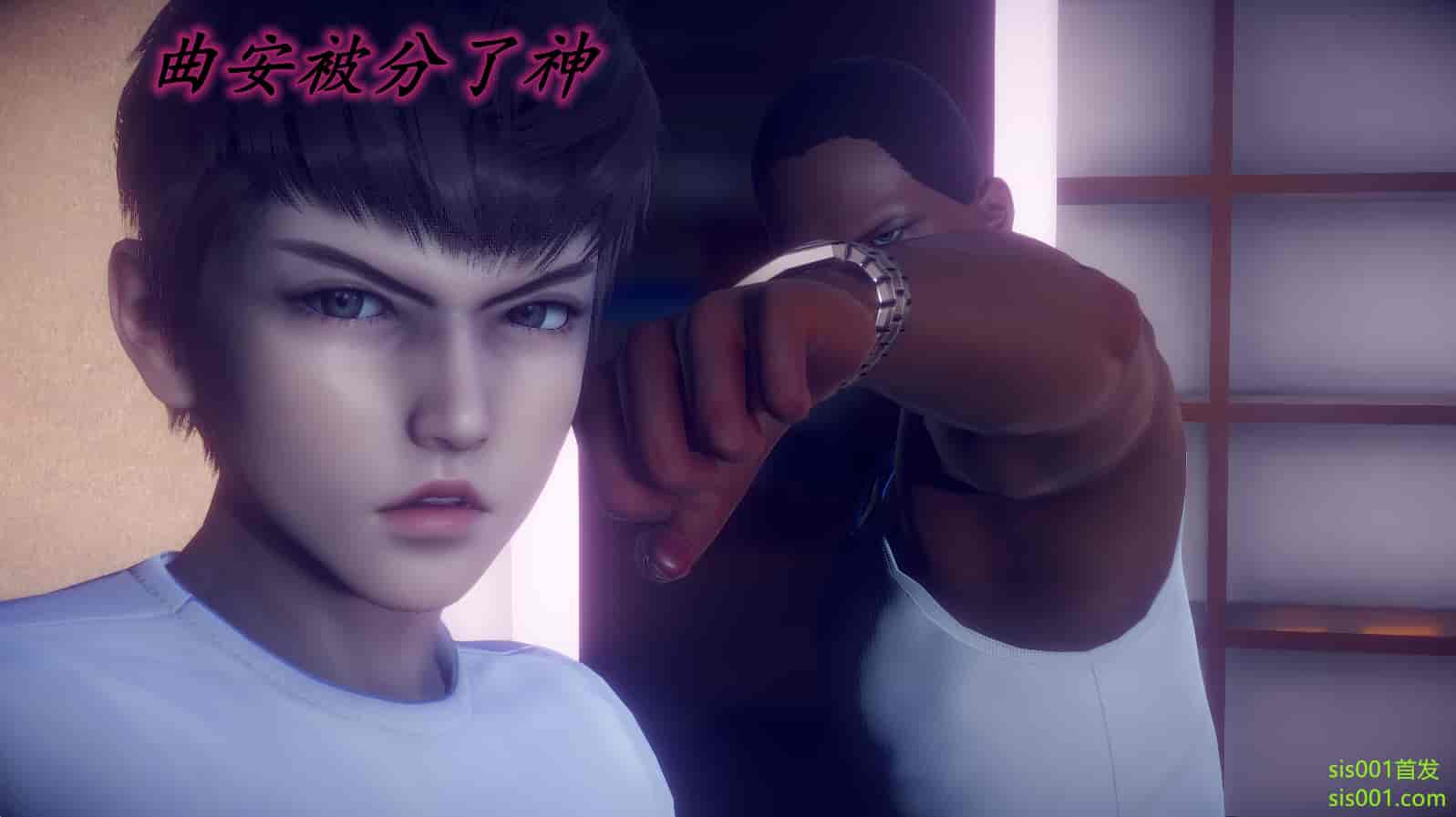汉化版-[敲西六] 安和喬 3 我和奧特曼_第19集
