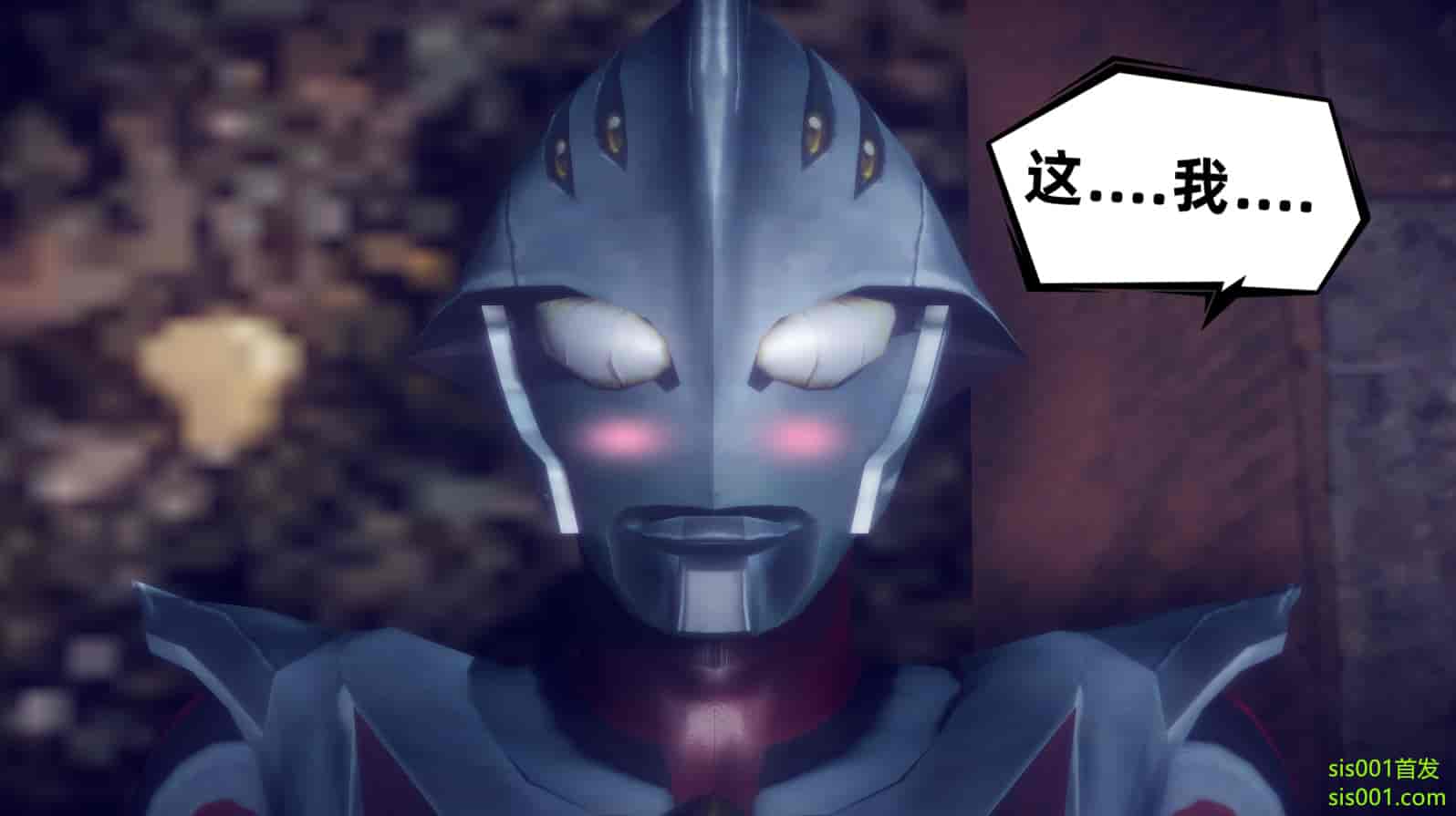 汉化版-[敲西六] 安和喬 3 我和奧特曼_第2集
