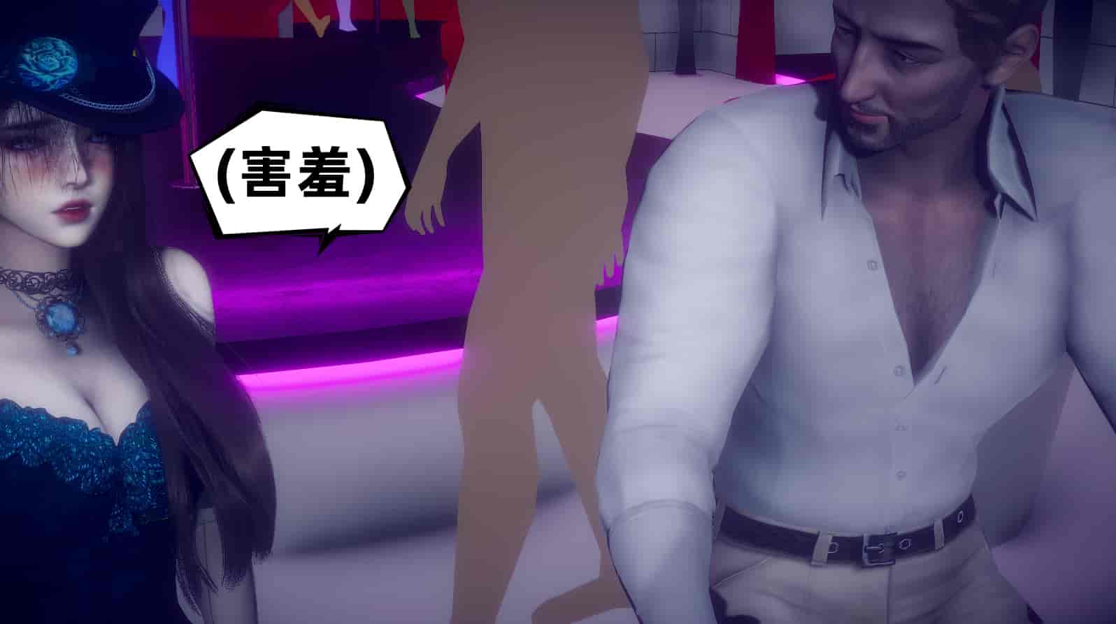 汉化版-[敲西六] 安和喬 3 我和奧特曼_第24集