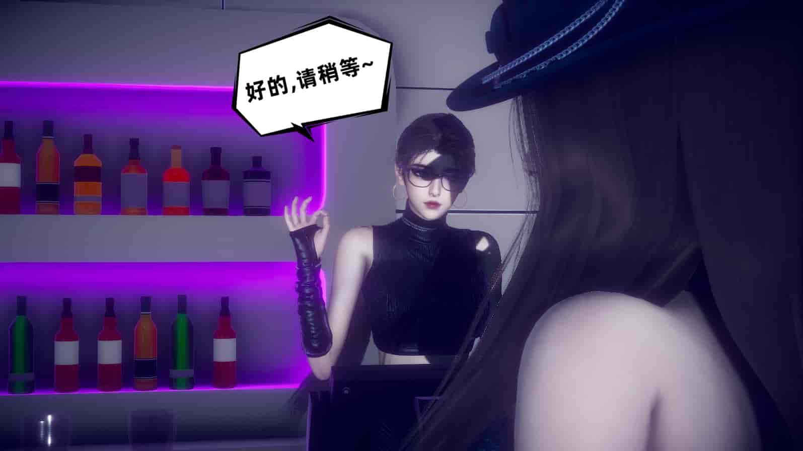 汉化版-[敲西六] 安和喬 3 我和奧特曼_第24集