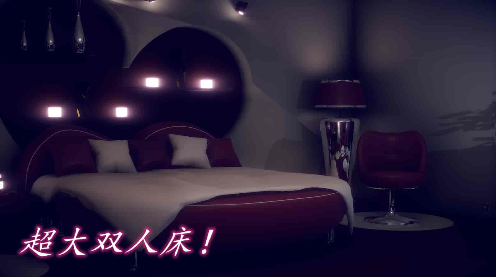 汉化版-[敲西六] 安和喬 3 我和奧特曼_第26集