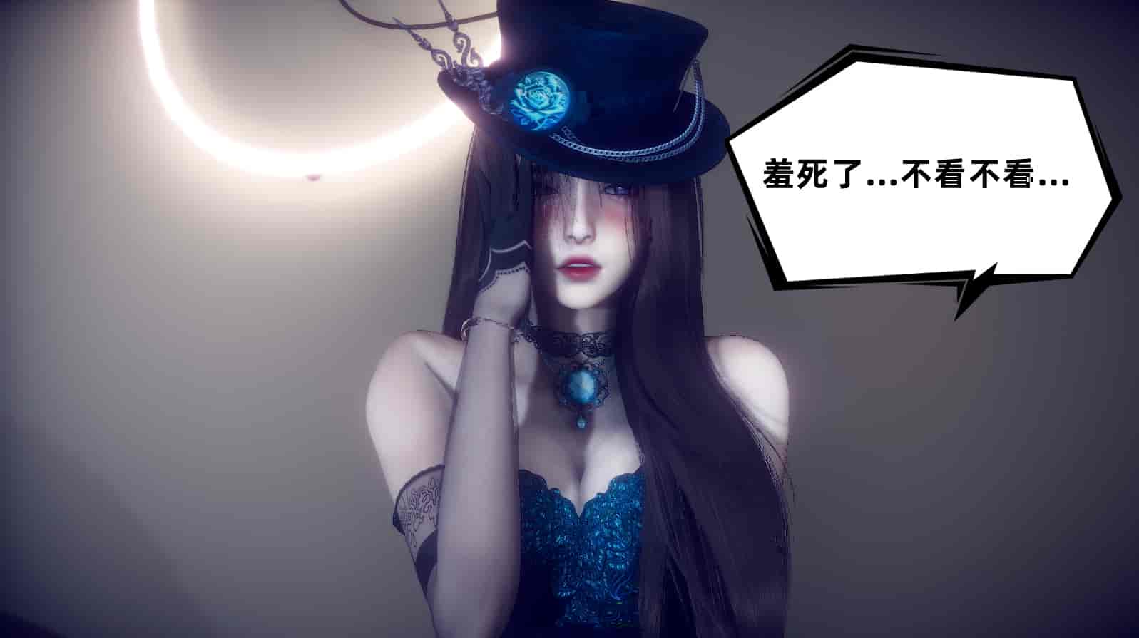 汉化版-[敲西六] 安和喬 3 我和奧特曼_第26集