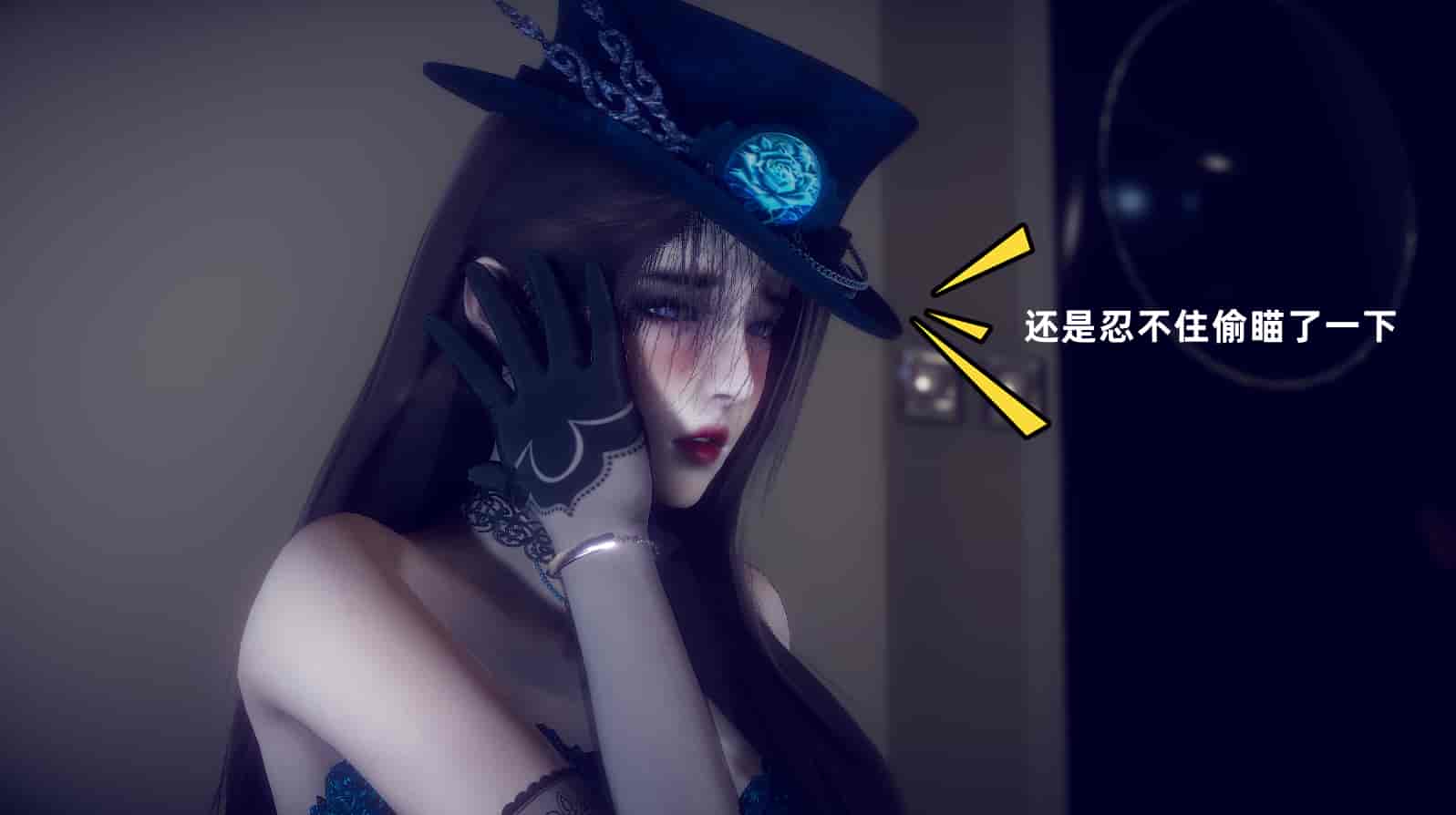 汉化版-[敲西六] 安和喬 3 我和奧特曼_第26集