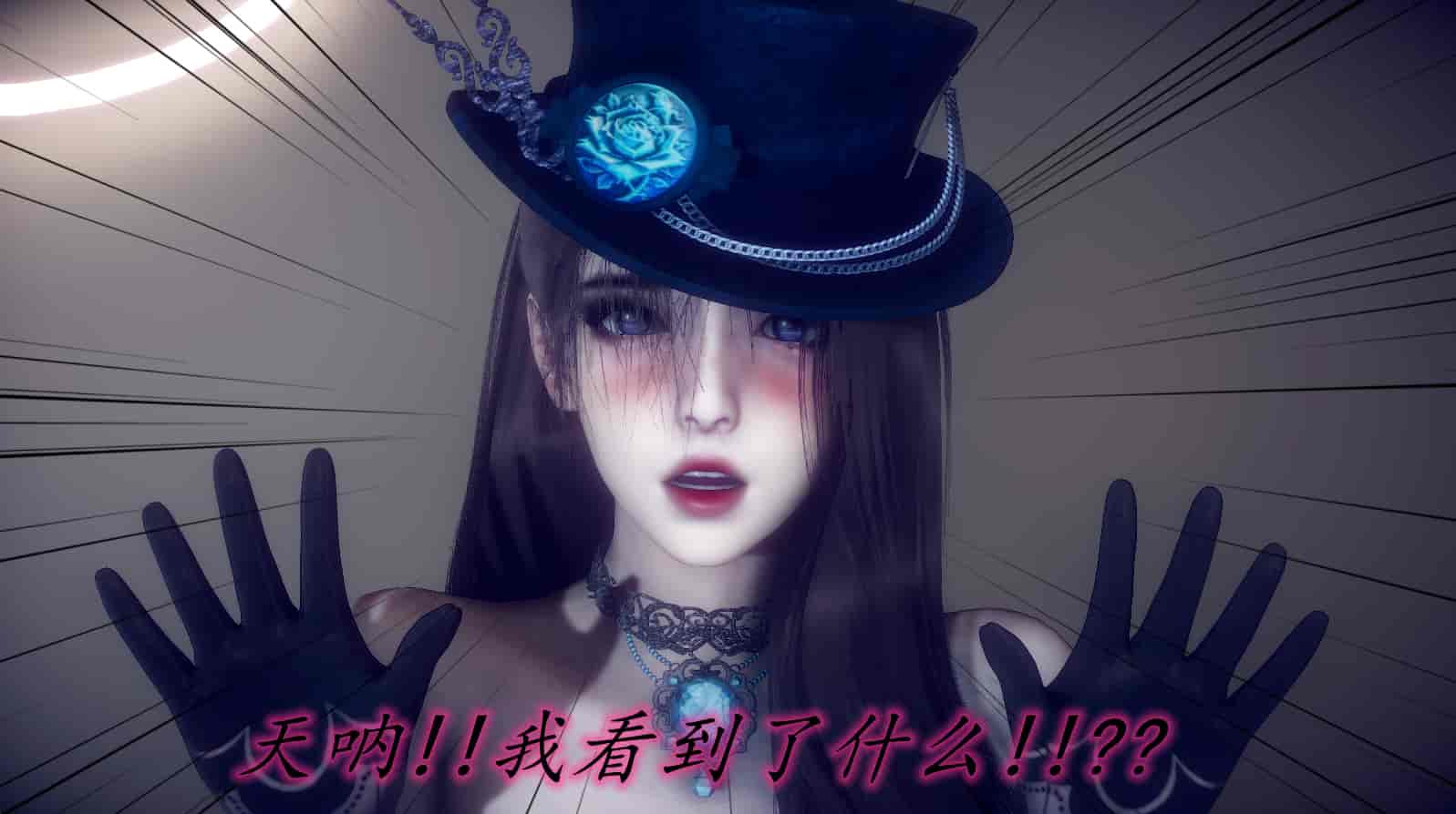 汉化版-[敲西六] 安和喬 3 我和奧特曼_第26集