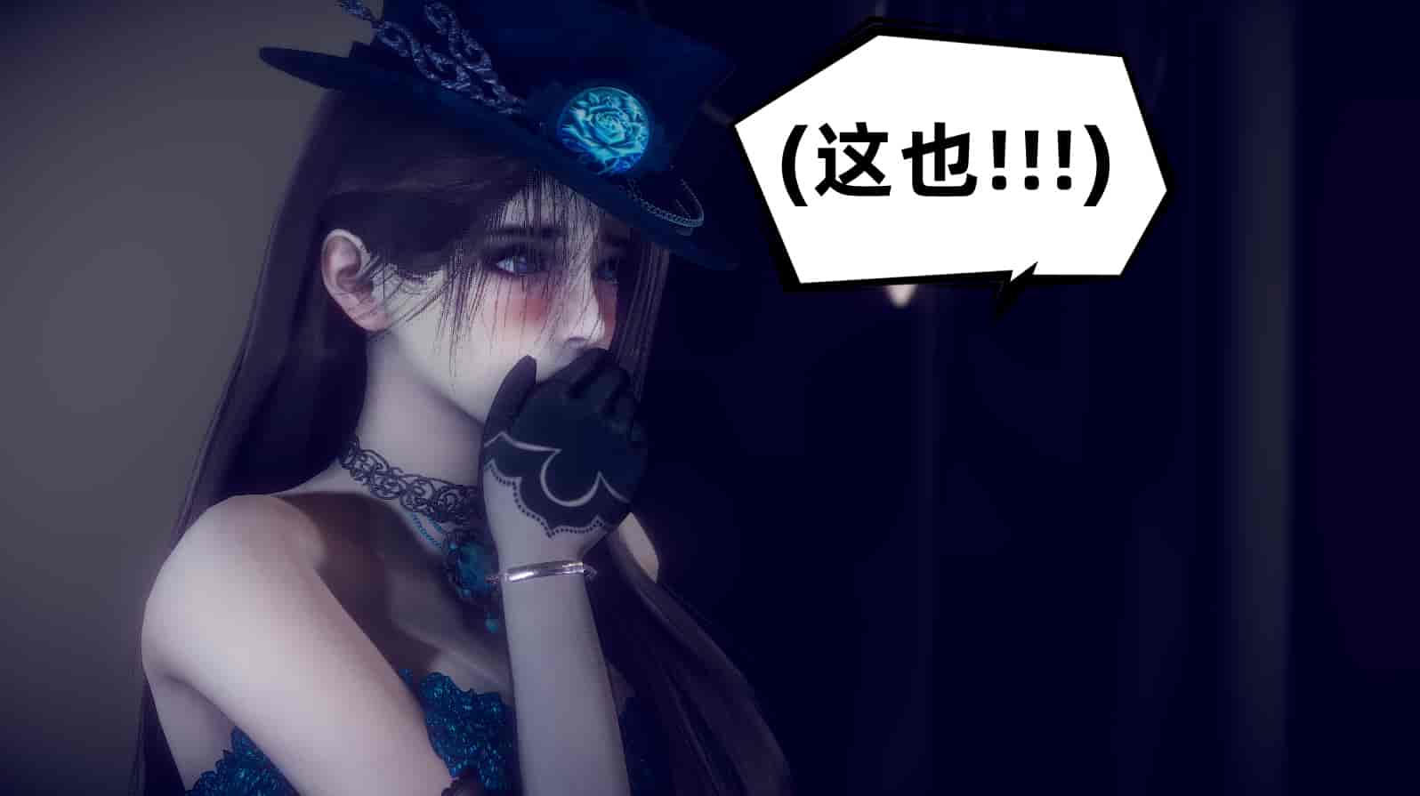 汉化版-[敲西六] 安和喬 3 我和奧特曼_第26集