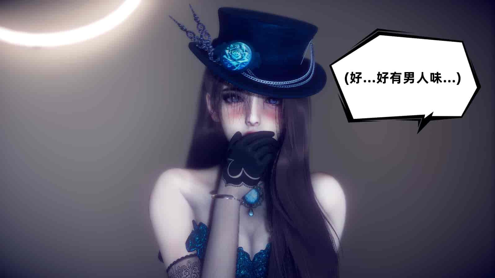 汉化版-[敲西六] 安和喬 3 我和奧特曼_第26集