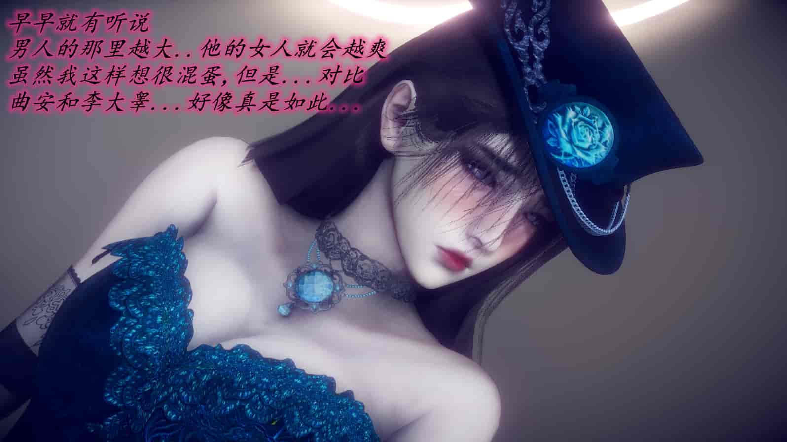 汉化版-[敲西六] 安和喬 3 我和奧特曼_第27集