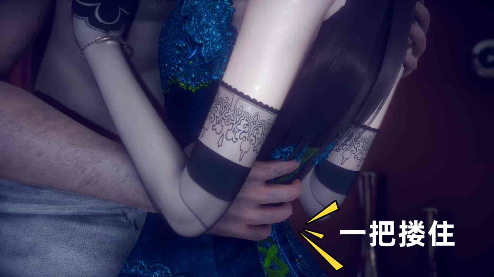 汉化版-[敲西六] 安和喬 3 我和奧特曼_第28集