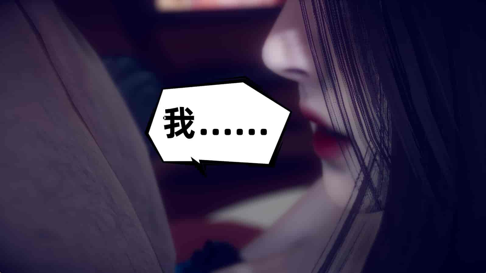 汉化版-[敲西六] 安和喬 3 我和奧特曼_第28集