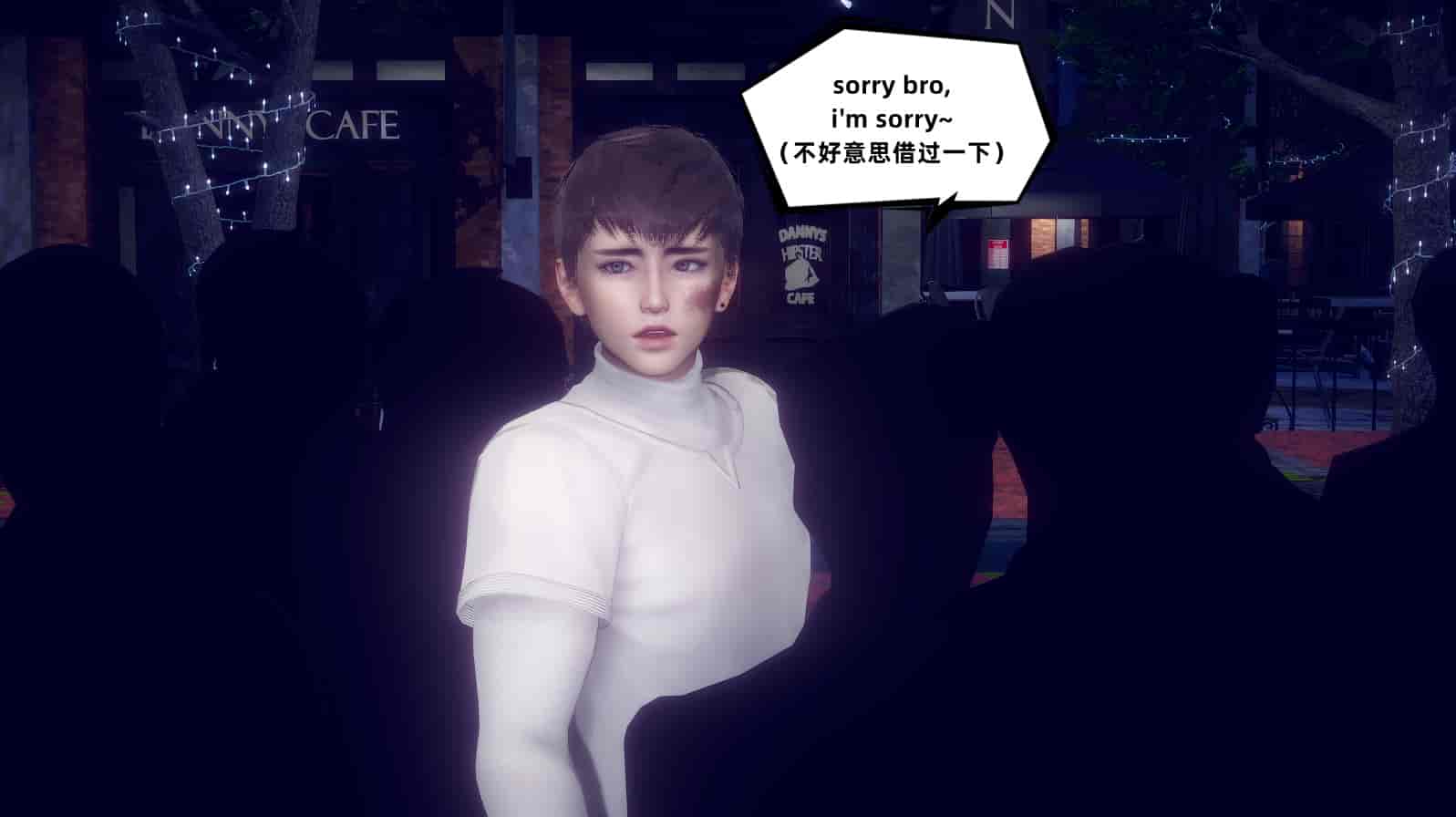汉化版-[敲西六] 安和喬 3 我和奧特曼_第29集
