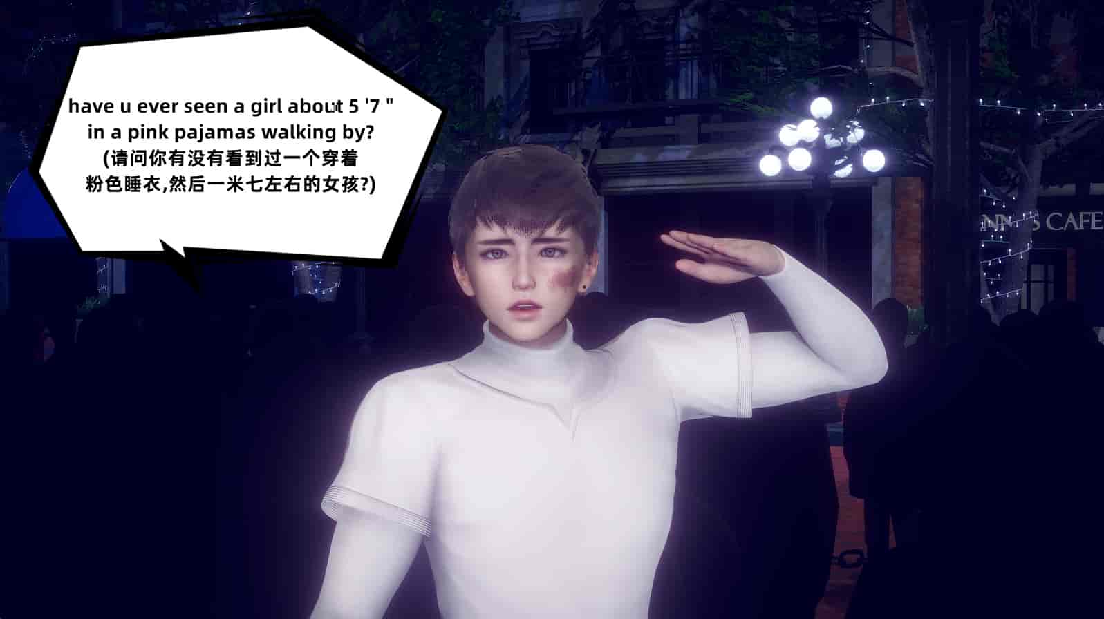 汉化版-[敲西六] 安和喬 3 我和奧特曼_第29集