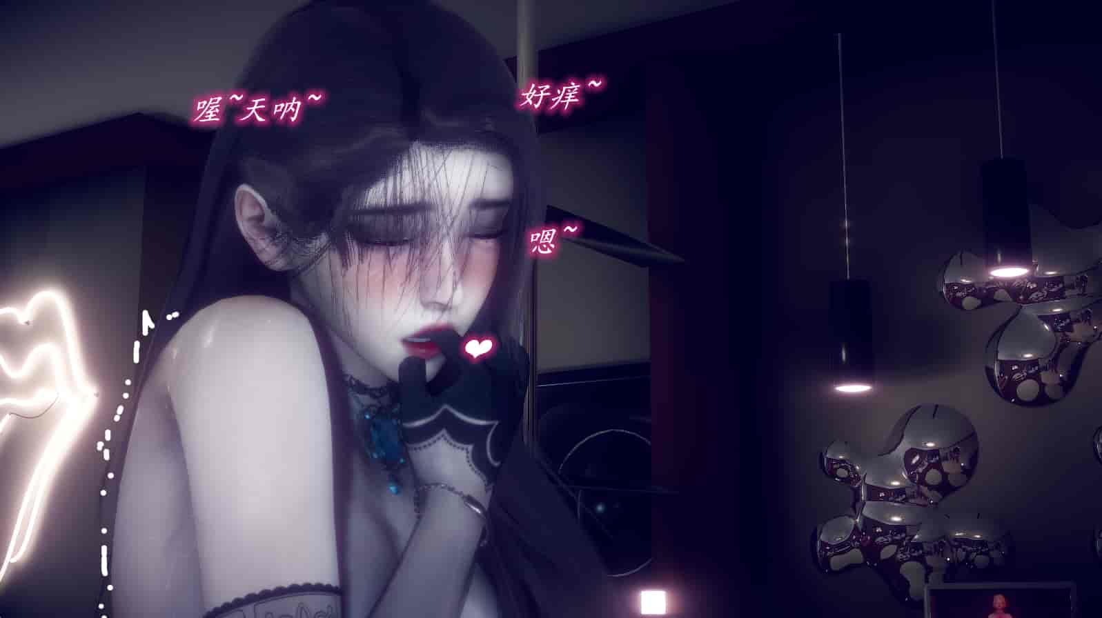 汉化版-[敲西六] 安和喬 3 我和奧特曼_第30集