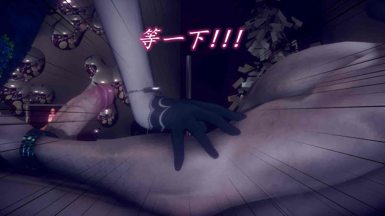 汉化版-[敲西六] 安和喬 3 我和奧特曼_第30集