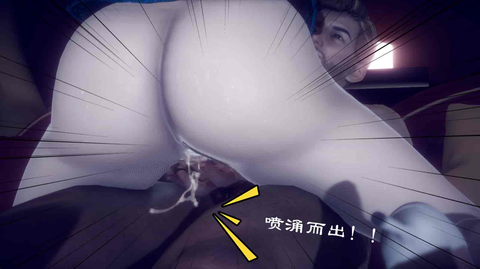 汉化版-[敲西六] 安和喬 3 我和奧特曼_第30集
