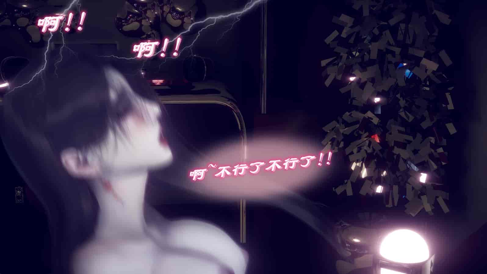 汉化版-[敲西六] 安和喬 3 我和奧特曼_第31集