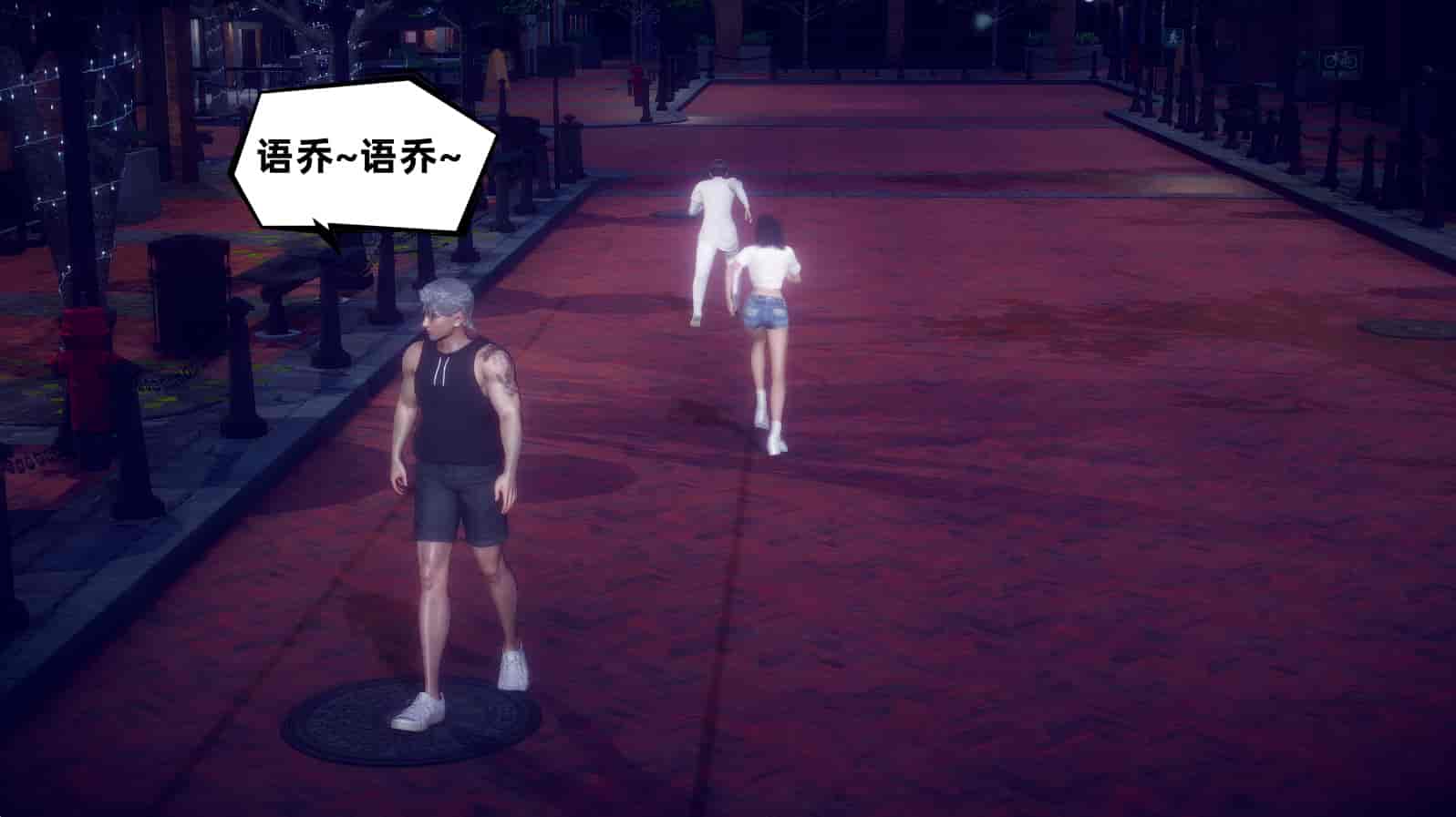 汉化版-[敲西六] 安和喬 3 我和奧特曼_第32集