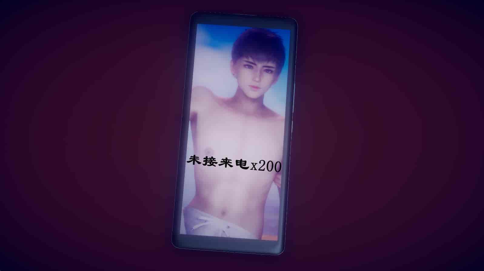 汉化版-[敲西六] 安和喬 3 我和奧特曼_第33集