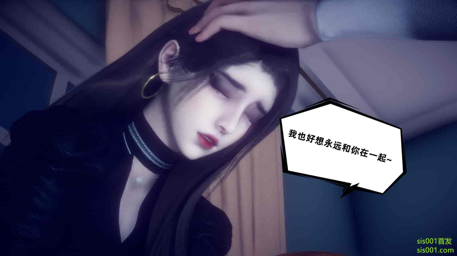 汉化版-[敲西六] 安和喬 3 我和奧特曼_第5集