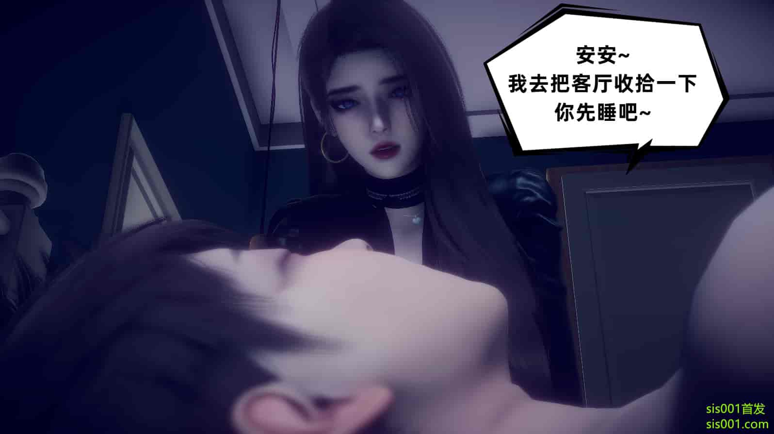 汉化版-[敲西六] 安和喬 3 我和奧特曼_第5集