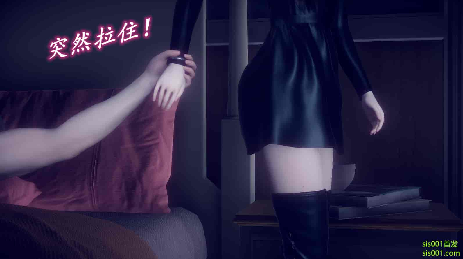 汉化版-[敲西六] 安和喬 3 我和奧特曼_第5集