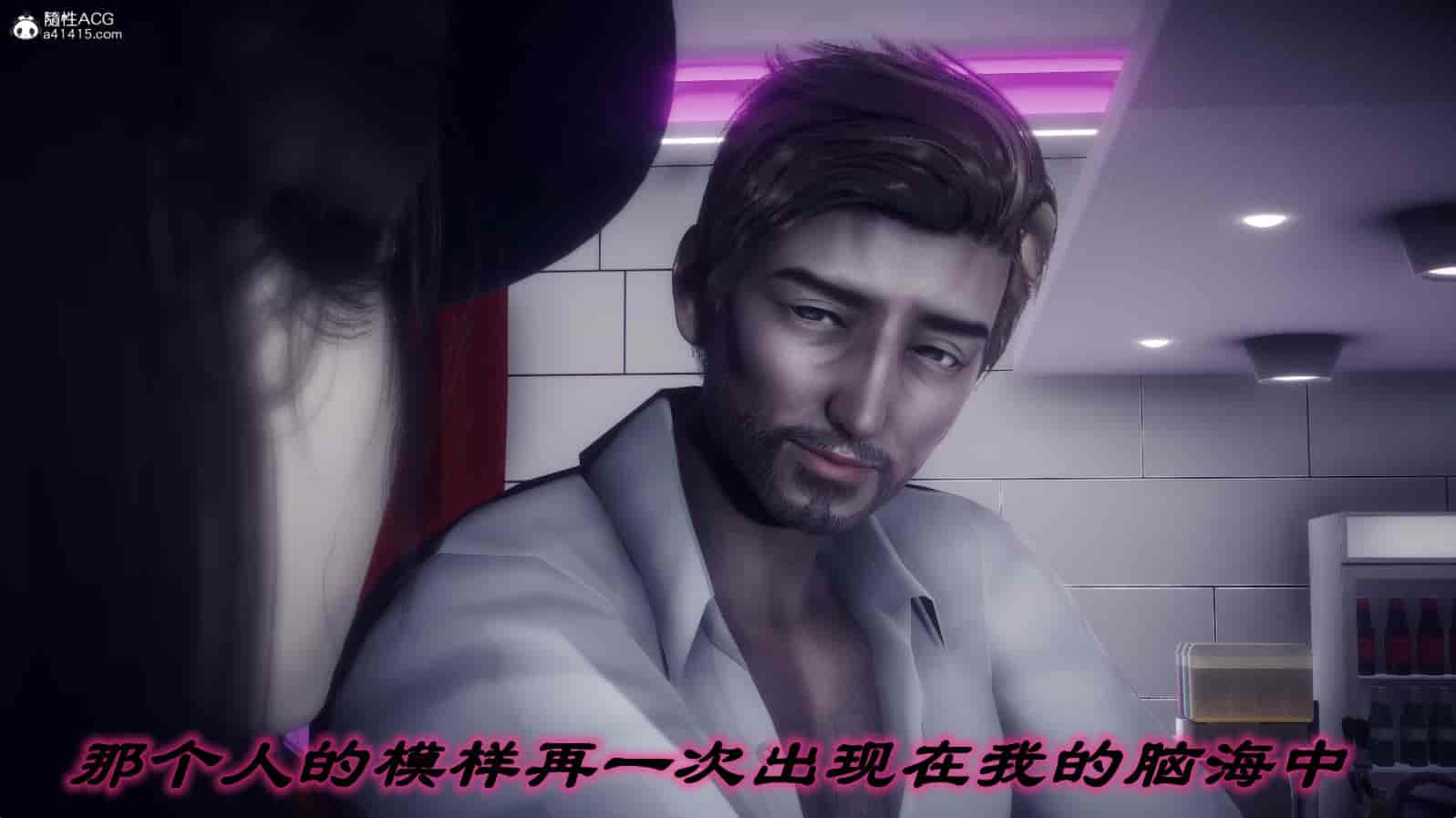 汉化版-[敲西六] 安和喬 4 李大睾的陰謀_第10集