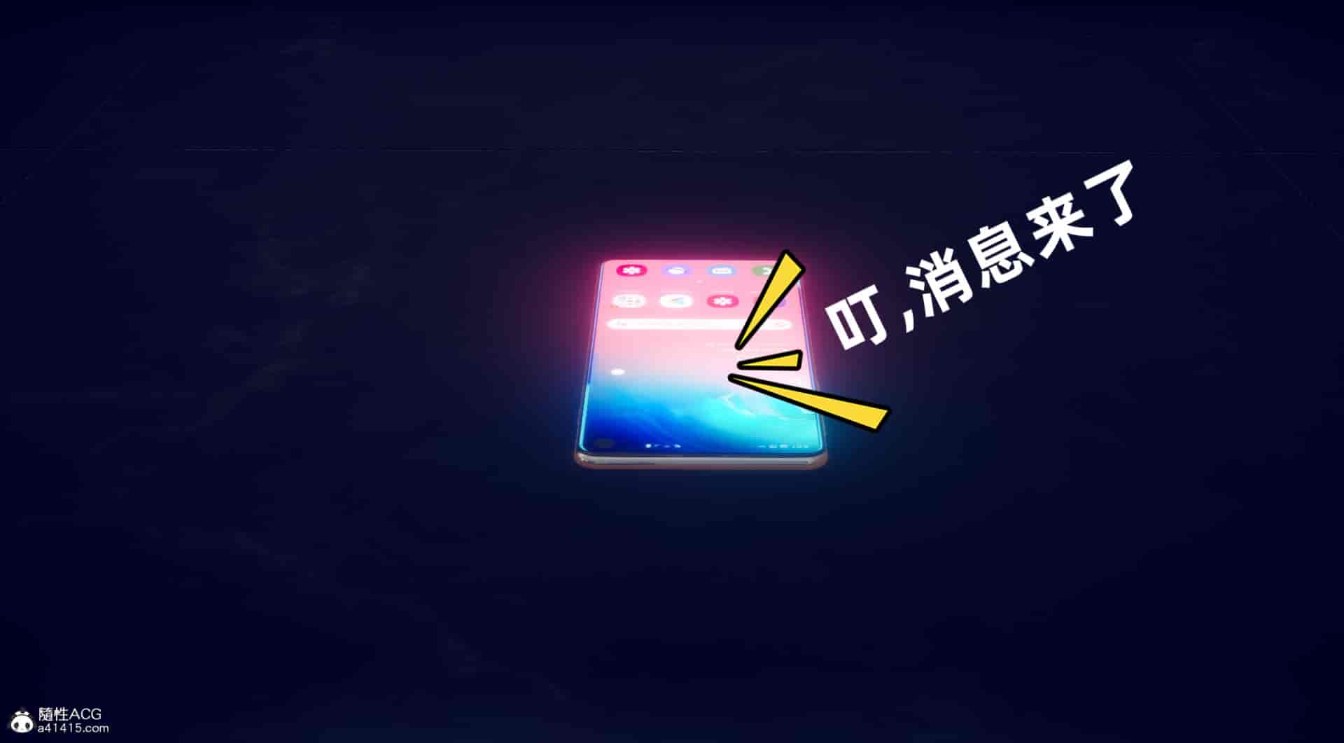 汉化版-[敲西六] 安和喬 4 李大睾的陰謀_第16集