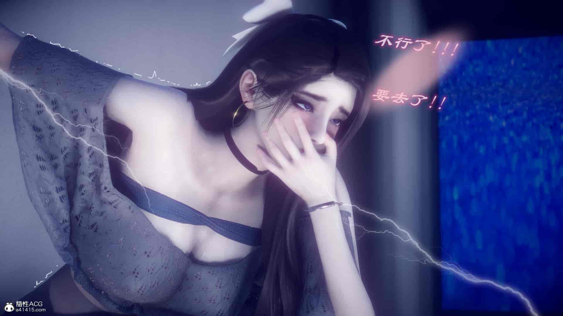 汉化版-[敲西六] 安和喬 4 李大睾的陰謀_第21集